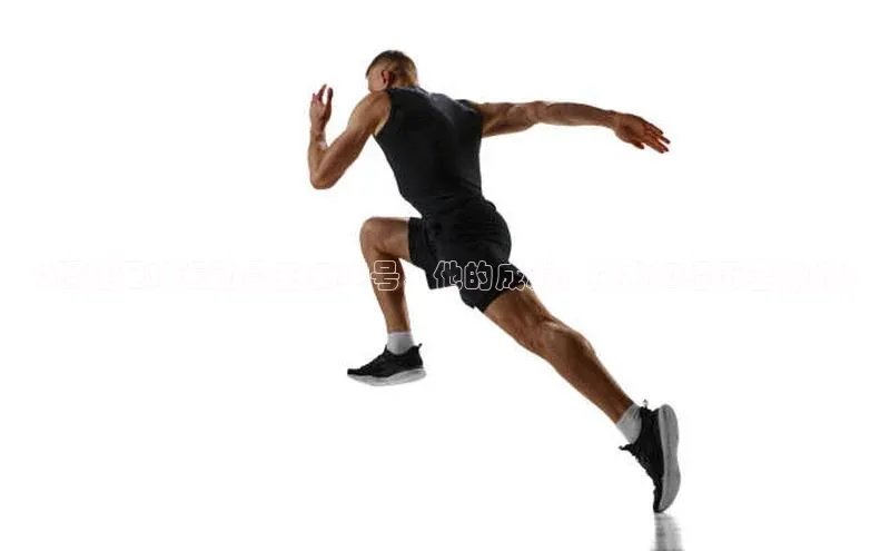 悟空体育网页版金山办公《揭秘足球运动员王江23号：他的成就、技术和经历全解析》