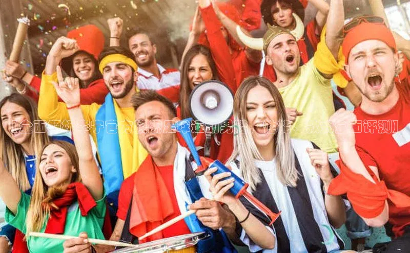 悟空体育app官方网站入口百度百聘【全面解析李宁官方旗舰足球运动男鞋，性能、款式全面评测】