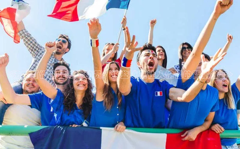 悟空体育平台登录入口百度搜索资源平台<法甲可惜的足球运动员：这些球员让人惋惜的背景故事>