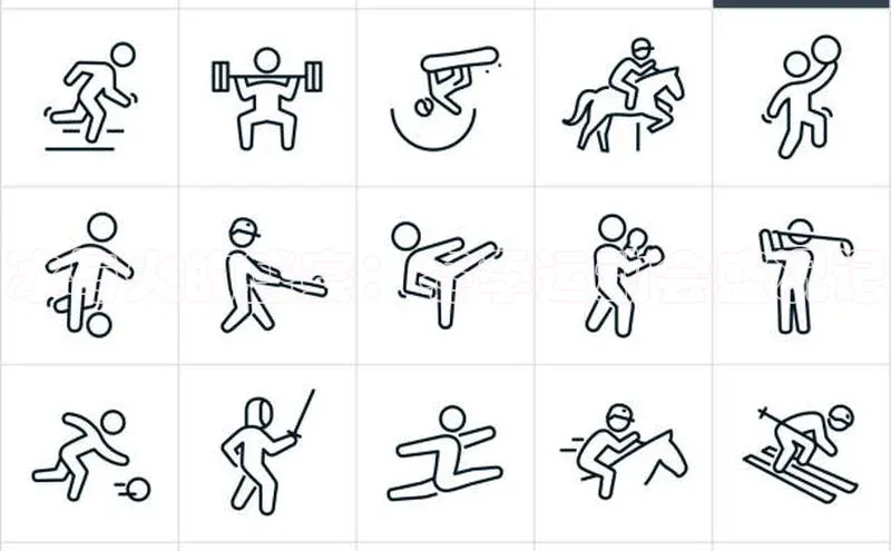 冰与火的盛宴：冬季运动会盛况记