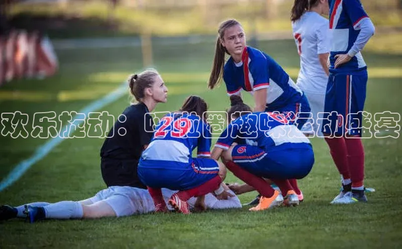 欢乐旋动：呼啦圈趣味运动盛宴