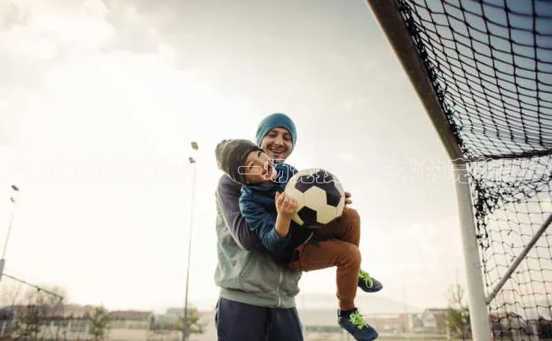 最新运动赛事深度：一场竞技与艺术的完美融合