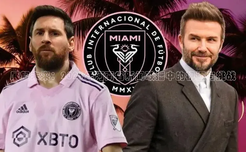 悟空下载官网版app