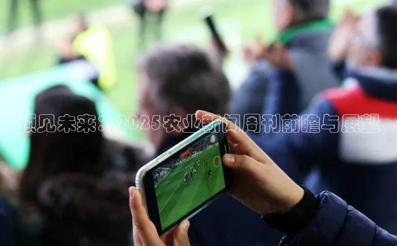 悟空体育平台登录入口