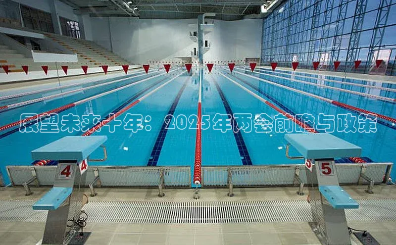 悟空体育在线官网