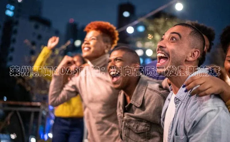 悟空体育网站入口在线观看