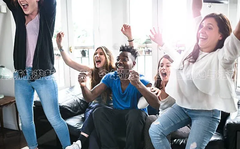 悟空体育app官网登录