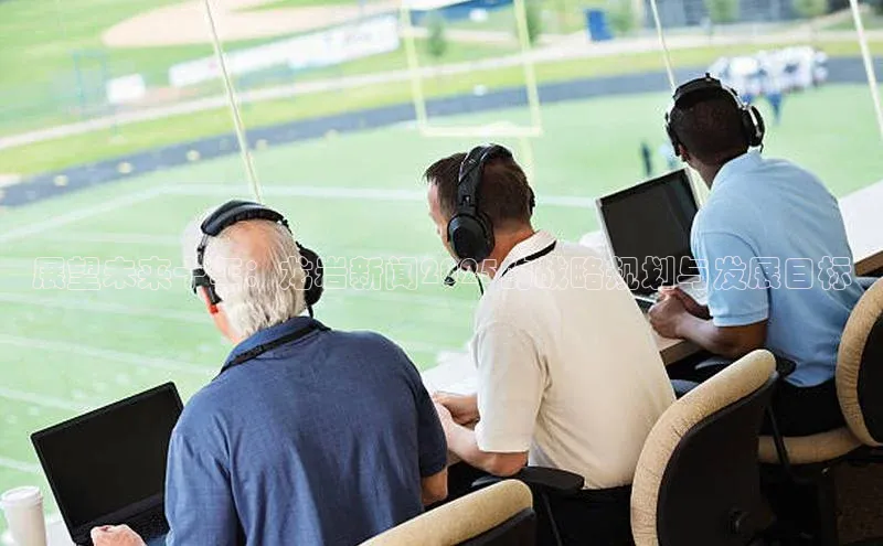 悟空体育首页平台