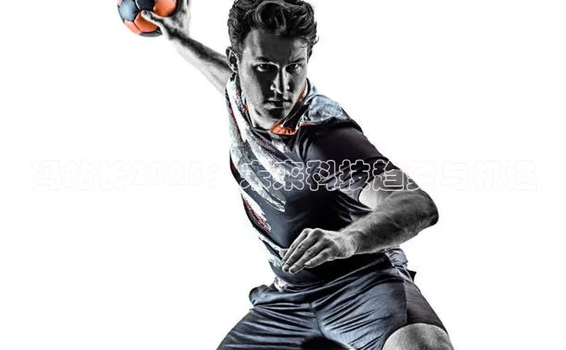 悟空体育app官方网站入口