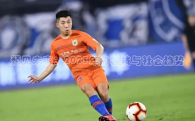 悟空体育网页版官网