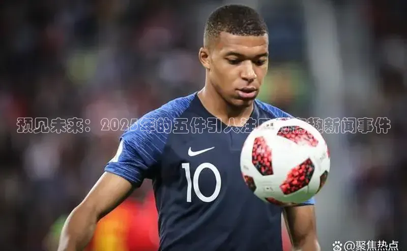 悟空体育在线官网