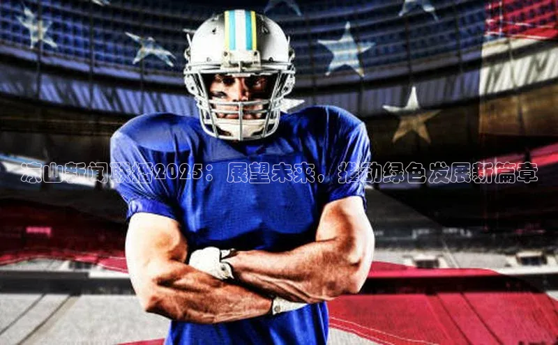 悟空体育app官网下载安卓版