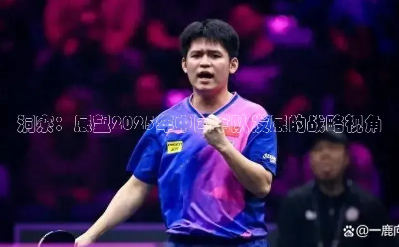 悟空·综合体育官网入口