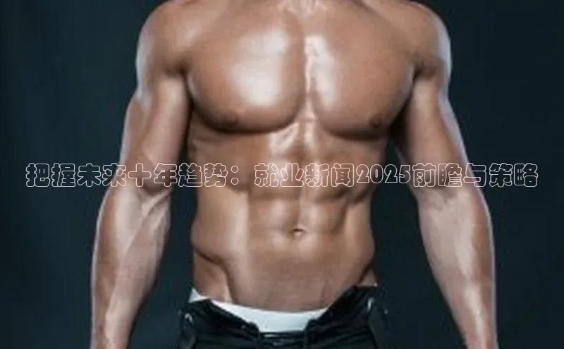 悟空娱乐官方网站入口