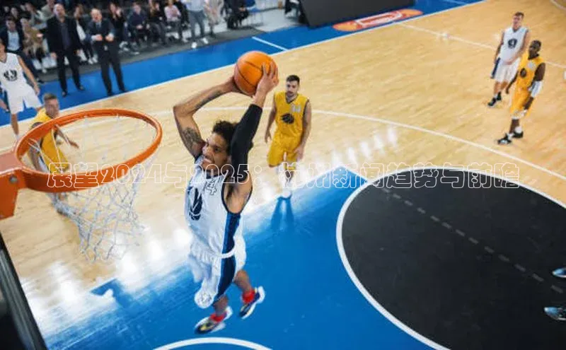 悟空体育直播app官方下载安装