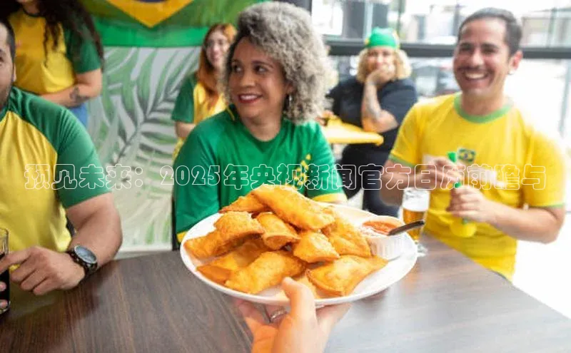 悟空体育首页平台