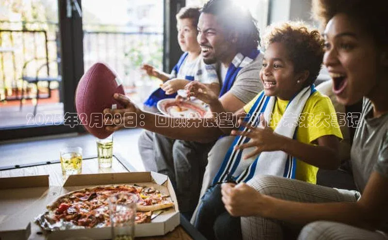 悟空体育官网网页版登录