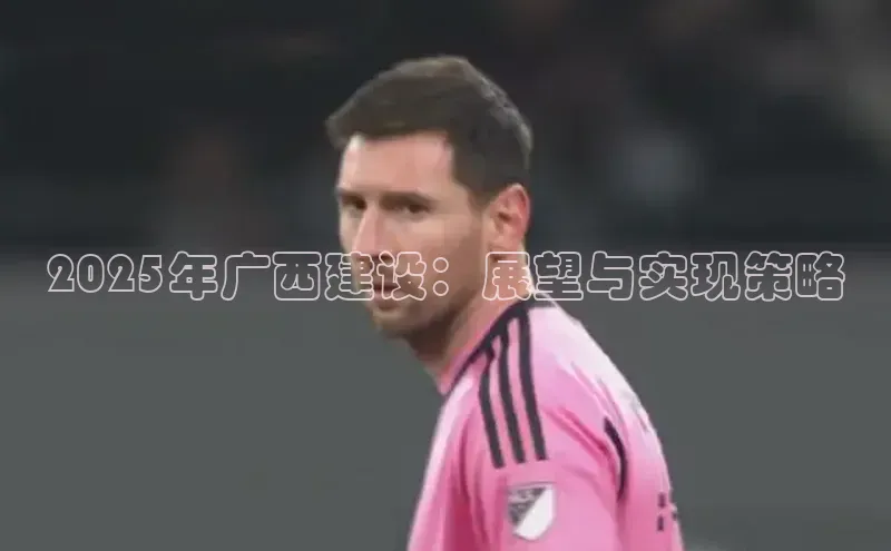 悟空体育app官网入口