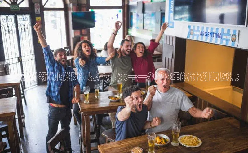 悟空体育app官网入口