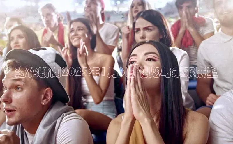 悟空体育网页登陆入口