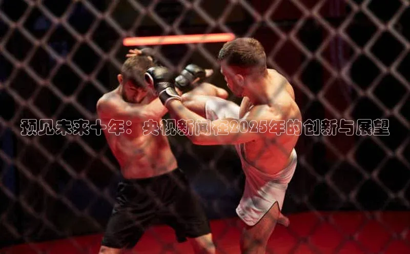 悟空体育在线入口