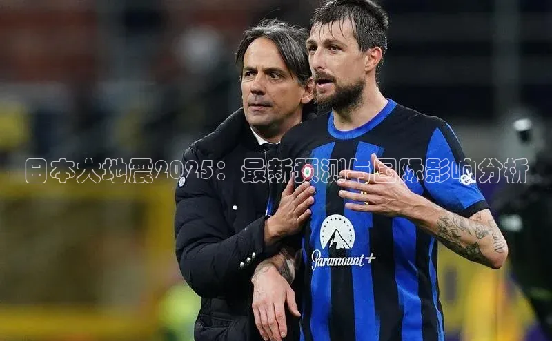 悟空·体育官网入口