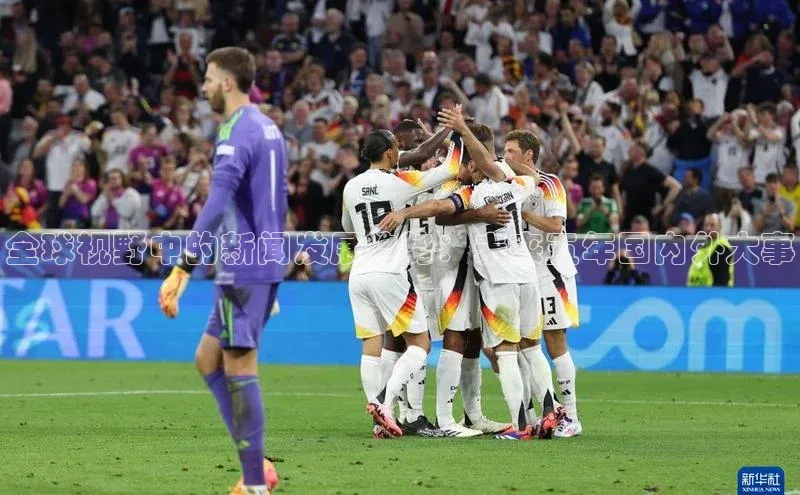 悟空体育app官网下载安卓版