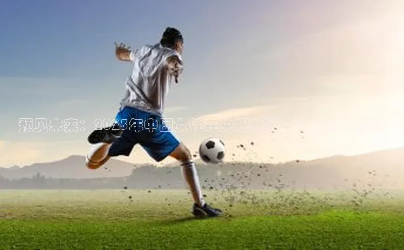 悟空体育平台登录入口