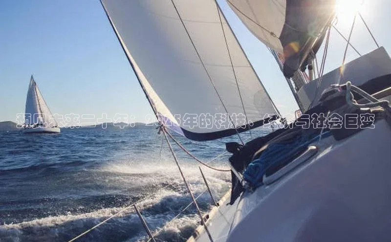 悟空体育平台登录入口手机版下载